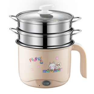 电蒸锅蒸屉家用汽锅蒸锅带屉小蒸锅不锈钢电煮锅小电锅蒸笼小型