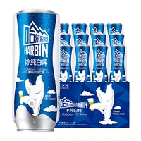 哈爾濱啤酒白啤500ml×12聽(tīng)