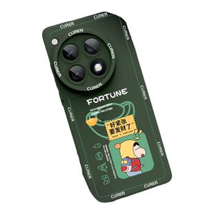 适用一加ace3手机壳oneplus1+12保护壳oppo新款11个性卡通10pro原装全包ace2v竞速版9R防摔8T液态硅胶7软外壳