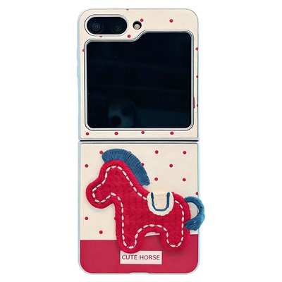 小清新刺绣红色小马适用三星zflip6/5手机壳新款高级感pocket2网红爆款折叠手机壳zflip4/3防摔外壳保护套女