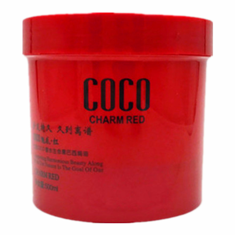 coco魅惑红洗发水巴西发膜免蒸
