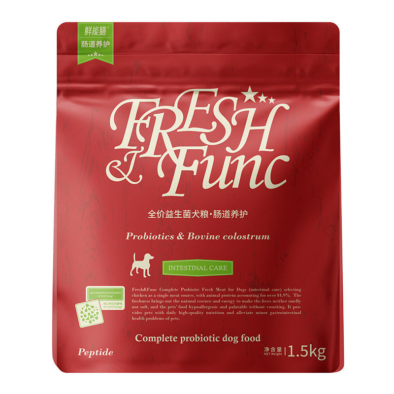 鲜能说鲜能膳sod肠胃狗粮犬肠胃益生菌护肠道敏感成幼犬1.5kg