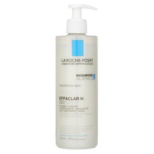 理肤泉Effaclar H改善痘痘净肤洁面乳洗面奶 修护敏感痘痘肌390ml