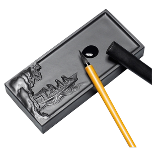 万石君 歙砚镇尺精品黑龙尾原石多功能砚台毛笔笔搁研墨磨墨端砚初学者方形小楷砚压纸镇纸书法文房四宝用品