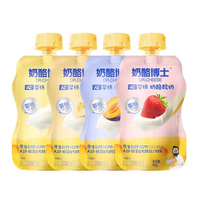 奶酪博士自有乳制品工厂婴标酸奶