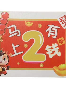 新款幼儿园跳房子跳格子游戏地贴