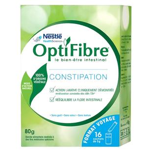 【自营】雀巢健康科学Optifibre小绿条150g瓜尔豆纤维膳食纤维粉