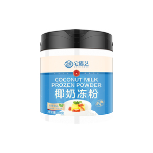 椰奶冻粉家用免煮椰子果冻奶粉