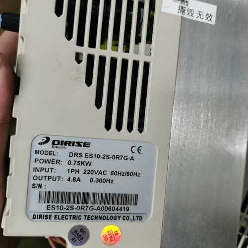 【询价】徳瑞斯变频器DRS ES10-2S-0R75G-A适用