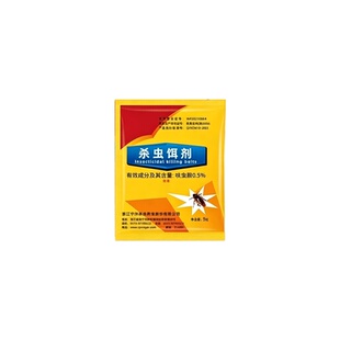 蟑螂药全非无毒家用窝端非强效非第一名正品旗舰店贴灭杀虫卵双杀