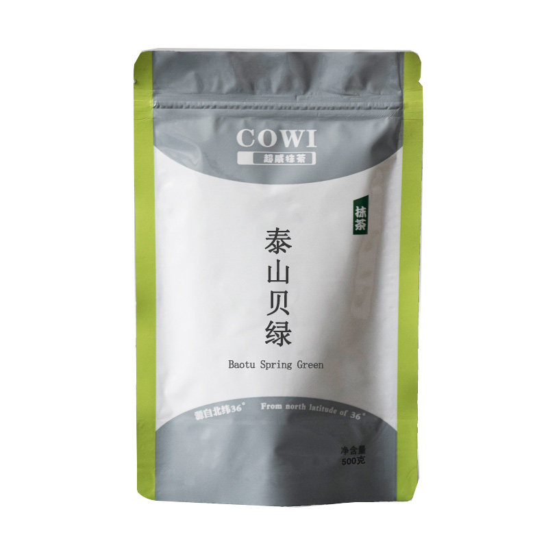 超威泰山贝绿抹茶粉500g西点烘焙饮品冰激凌绿茶风味吐司原料