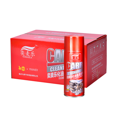 整箱化油器清洗剂450ml开具发票