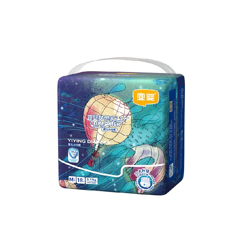 宜婴新梦想家拉拉裤尿不湿亲肤NBSM新生儿水果纸尿裤柔软迷你装