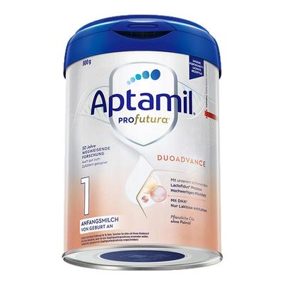 德国爱他美白金版PRE段初段一段1段新生儿婴幼儿宝宝牛奶粉