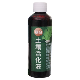 施奇植物营养液土壤活化剂黑水肥料精疏松土剂改善土壤板结免深耕