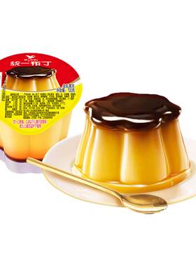 统一布丁鸡蛋焦糖布丁鲜食小甜品