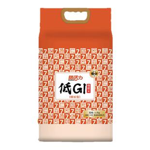 膳活力2.5kg低gi大米慢升糖大米细长丝苗米