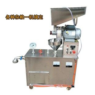 玉米碴子面条机云南米线机年糕机自熟杂粮面条机流动玉米面条机