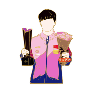 【少量现货】孙颖莎周边莎莎徽章合集同款挂件应援pin女朋友礼物