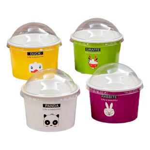 一次性冰淇淋纸杯加厚冰激凌纸碗雪糕慕斯蛋糕卡通包装盒子品尝杯