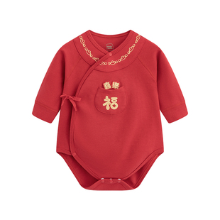 【胎柔棉】麦拉贝拉新初生婴儿包屁衣宝宝三角连体衣红色满月衣服