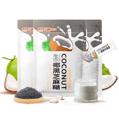 南国生椰黑芝麻糊早餐代餐