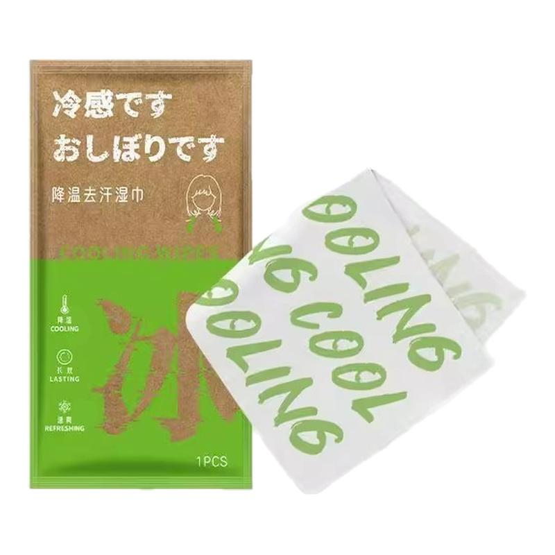 夏天清凉便携降温去汗冰巾凉感夏季学生军训消暑运动清洁湿巾毛巾