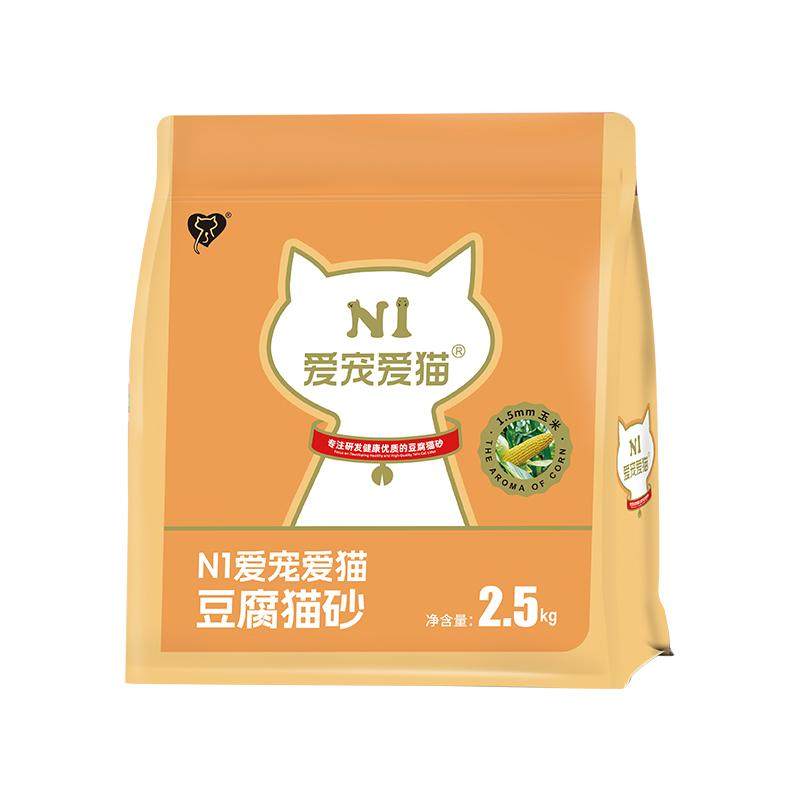 【新升级】N1爱宠爱猫纯豆腐猫砂除臭快速吸水可冲厕所2.5kg*4包
