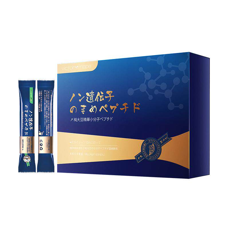 维萃美美国进口小分子活性肽正品大豆肽冻干粉手术后恢复营养补品