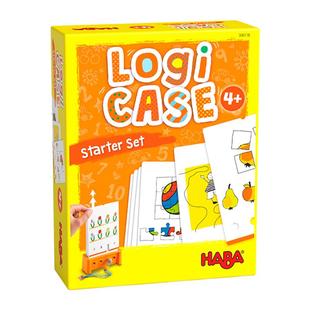 单人逻辑盒LogiCase 4岁5德国HABA早教玩具逻辑思维谜题桌游游戏6