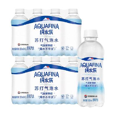 百事可乐纯水乐苏打气泡水