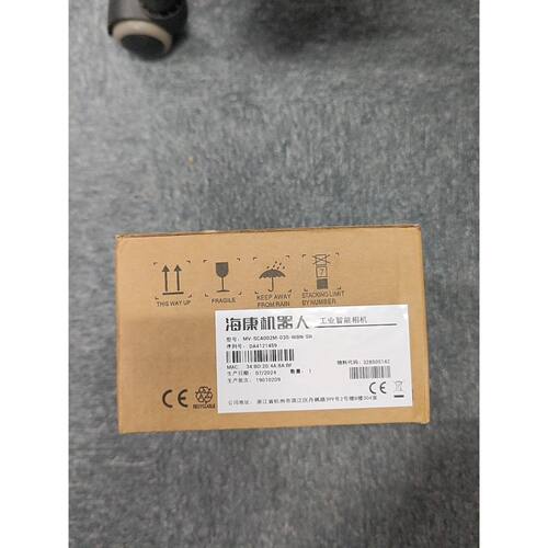 询价-MV-SCA0002M-03S-WBN-SR海康视觉