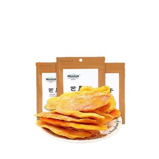 条山农场芒果干100gX3蜜饯果脯水果干芒果片休闲零食礼包年货小吃