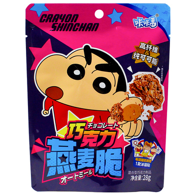 巧克力燕麦脆中国大陆蜡笔小新