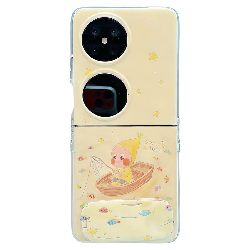 小清新钓鱼的星星人适用华为p50pocket手机壳新品高级感pocket2网红爆款折叠手机壳pockets防摔外壳保护套女