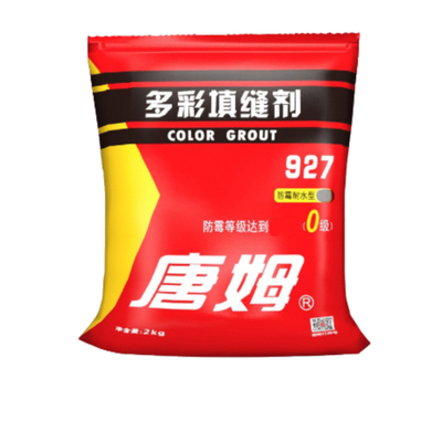 唐姆水泥基勾缝剂绿色环保产品