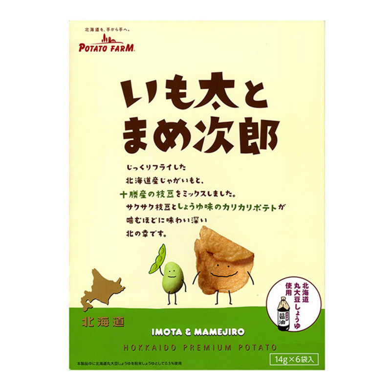 日本直邮学生零食北海道特产potato farm毛豆薯片6袋/盒生日礼物