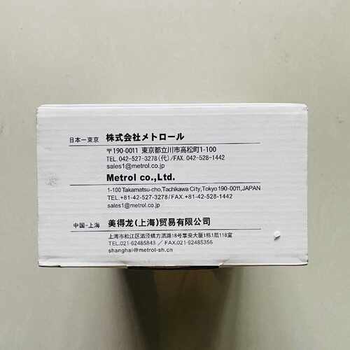 议价TM26D2302美德龙适用