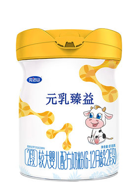3送1+大礼完达山元乳臻益2段