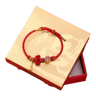 故宫文创开学礼逢考必过手绳手串转运手链送同学朋友生日礼物新年