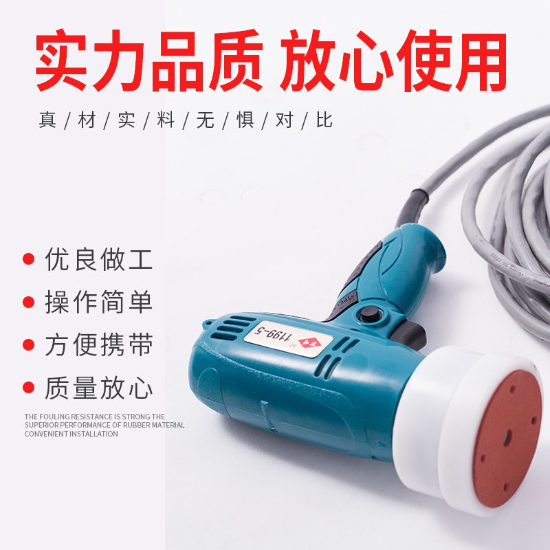 热熔垫片焊接机加热磁感应热熔机工具磁焊热熔机机配件