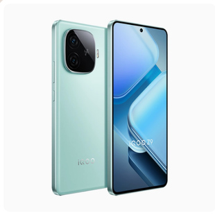 vivo iQOOZ9全新机5G手机长续航红外线遥控NFC骁龙游戏机直屏指纹