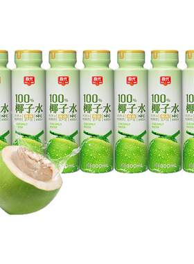 春光食品海南特产NFC100%椰子水300ml椰青果汁运动健身电解质饮料