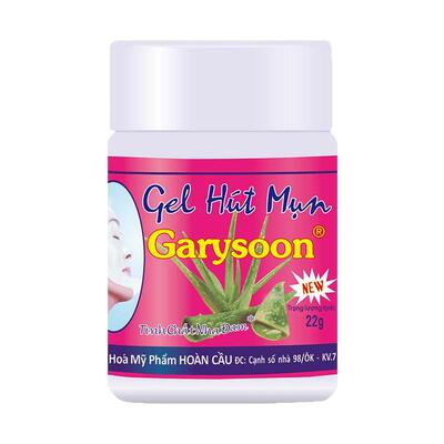 泰国版芦荟胶去黑头送同款收敛水