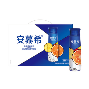 伊利安慕希官方旗舰店希腊风味橙凤梨酸奶整箱酸牛奶230g*10瓶