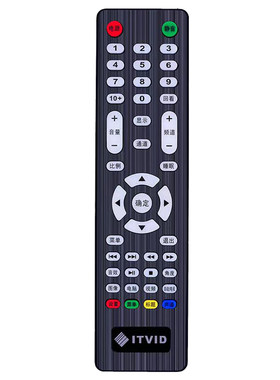 适用SHERRP忆维通用型ITVID亿