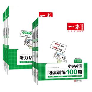 TSG 08-2017特种设备使用管理规则 代替 TSG D5001-2009 压力管道使用登记管理规则