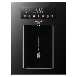 美国yeeacker怡而可管线机嵌入式无水箱即热声控内嵌壁挂接桶装水