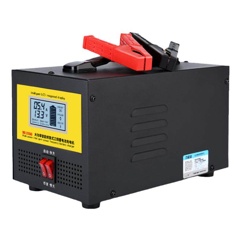 唯信充电器12v24智能满电自停