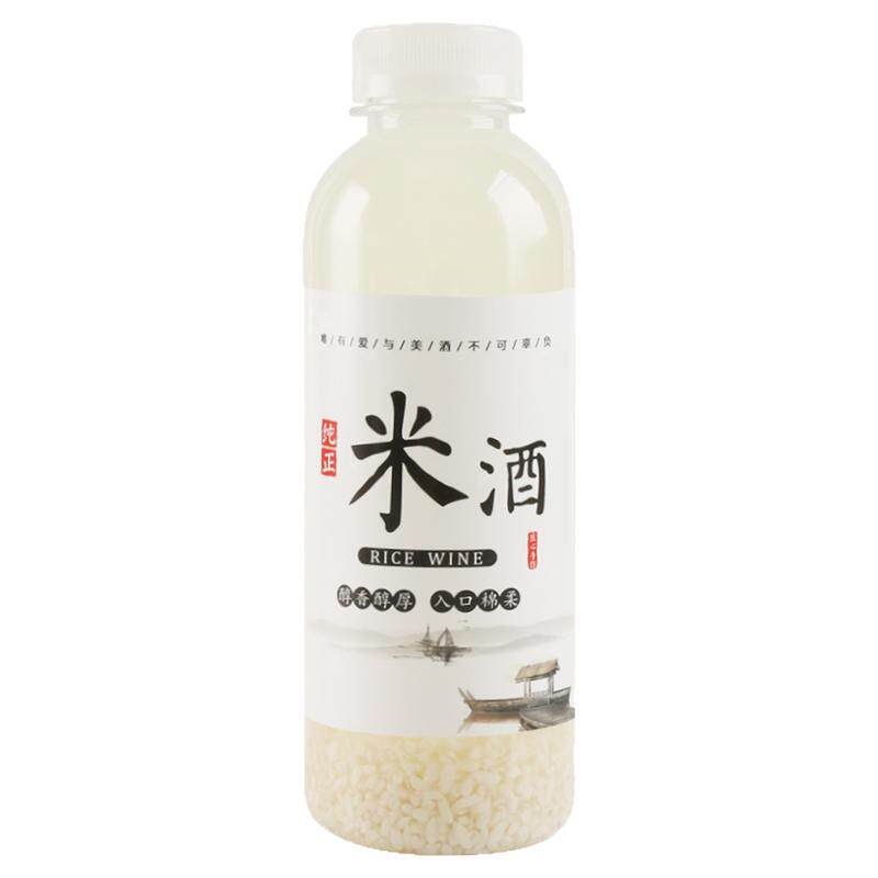 1斤2斤米酒瓶1L塑料酒瓶密封密封罐